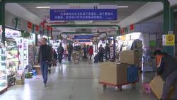 Economic slowdown casts shadow on China NPC meeting Instructional Video