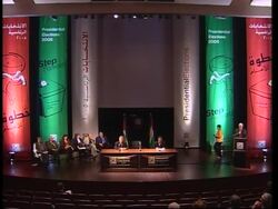 WRAP ADDS latest results to Abbas photo ops and Israeli cabinet News Clip