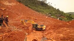 VOICED : Sierra Leona pide ayuda urgente tras mortiferas inundaciones News Clip