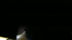 Drone being tracked by a radar News Clip