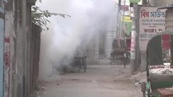 Clashes at anti-government protest, tear gas and rubber bullets fired Instructional Video