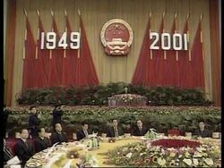 China condemns the "scourge" of terrorism on eve of its national day Instructional Video