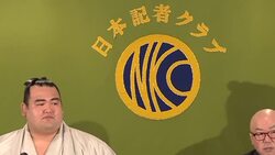 CLEAN : Sumo:Greedthe key to lost mojo says Japan champion News Clip