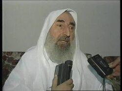 WEST BANK: HEBRON: FEARS OF A RENEWED OUTBREAK OF VIOLENCE News Clip