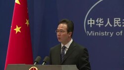 VOICED : China acusa a EEUU de hipocrita por ciberespionaje News Clip