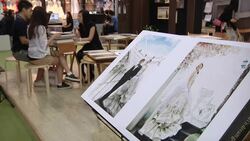 KOREAN STYLE HOT AT WEDDING SHOW Instructional Video