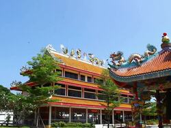 chinese temple Stock Footage