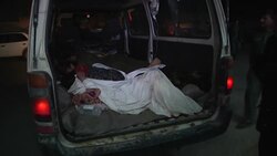 Rocket attack kills 26 at Afghan wedding party; wounded taken to hospital News Clip