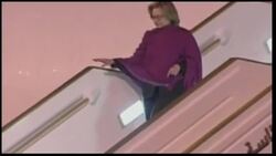 US Secretary of State arrives in Abu Dhabi Instructional Video