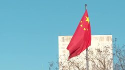 Chinese Embassy in Washington DC News Clip