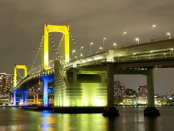 HD Time-lapse: Tokyo Rainbow bringe at dusk Stock Footage