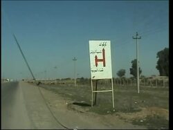 Fire in pipleline connecting kirkuk oil fields to Beiji refinery Instructional Video