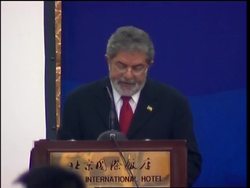 Brazilian president attends business seminar Instructional Video