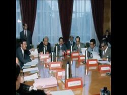 SYND 23 4 75 ARAB LEAGUE LEADERS MEET IN CAIRO News Clip