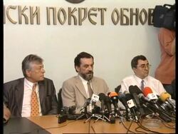 YUGOSLAVIA: VUK DRASKOVIC KOSOVO CRISIS PRESS CONFERENCE News Clip