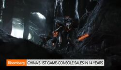 Xbox One Ends Console Ban in China News Clip