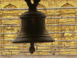 CU Bell hanging outside Golden Temple / Amritsar, Punjab, India Stock Footage