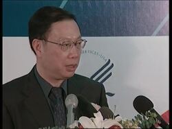 US buro opens in China to help offical efforts to fight AIDS News Clip