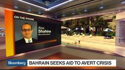 Bahrain Seeks to Avert Financial Crisis News Clip