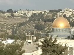 Dome of the Rock and Jerusalem Stock Footage