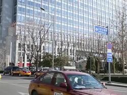 JP Morgan, RBS, UBS, HSBC Offices in Beijing Stock Footage