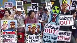 CLEAN : South Korean activists protest against North Korean regime News Clip