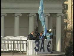 Morning pix of PM supporters rallying as political tension mounts News Clip