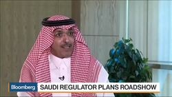 Saudi Arabia Seeks Foreign Investment News Clip
