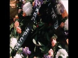 SYND 7 3 75 FUNERAL OF VICTIMS OF TERRORIST ATTACK ON A HOTEL IN TEL AVIV News Clip