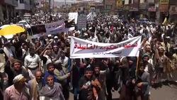 CLEAN : Tens of thousands in Yemen Shiite protest News Clip