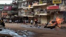 Violence erupts after arrest of opposition politician Instructional Video