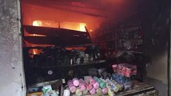 CLEAN : Fire destroys part of Nicaragua's biggest market News Clip