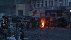 Dawn scenes from centre of capital as protests continue Instructional Video