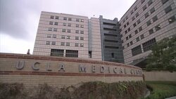 Exterior of hospital reportedly treating Fisher Instructional Video