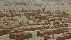 View of Yadan landforms in China Stock Footage