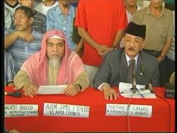 PHILIPPINES: MANILA: MUSLIMS STAGE PROTEST OUTSIDE US EMBASSY News Clip