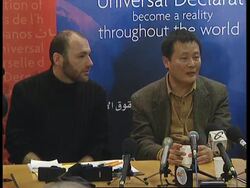 UK LONDON: CHINESE DISSIDENT WEI JINGSHENG PRESS CONFERENCE News Clip