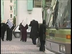 Hamas reaction to Bush State of the Union address Instructional Video