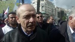 Ramallah rally, PLO and Hamas reax, Israel official on Paris rally attendance Instructional Video