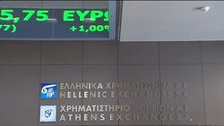 Analyst comments on  credit rating downgrade News Clip