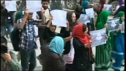Afghan women protest against domestic violence News Clip