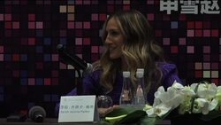 UPDATED Sex and the City leading actress visits China for the first time News Clip