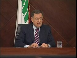 WRAP PM on ceasefire, Greek FM on UN force News Clip