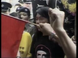 VOICER  6th anniversary of Hong Kong handover disrupted by protest News Clip