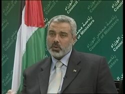 AP interview with Palestinian PM Haniyeh News Clip
