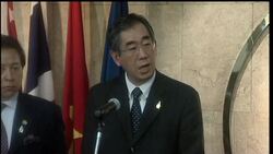 Japanese and Indonesian FMs speak at joint ASEAN presser Instructional Video
