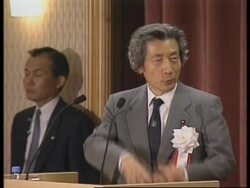Reconstruction conference in Tokyo preview News Clip
