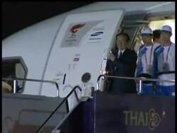 The Olympic torch arrived in Thailand early Friday morning.   The flame will be kept at a hotel in Bangkok on Friday and the relay will be held on Saturday. Instructional Video