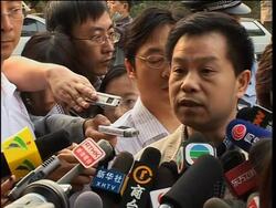 China lifts quarantine on 9, SKorea confirms 3rd case of swine flu News Clip