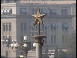 Communism: Chinese Star Atop Building Stock Footage